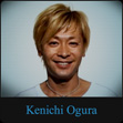 小椋ケンイチ NEW CLASSIC GIG in Japan '0909